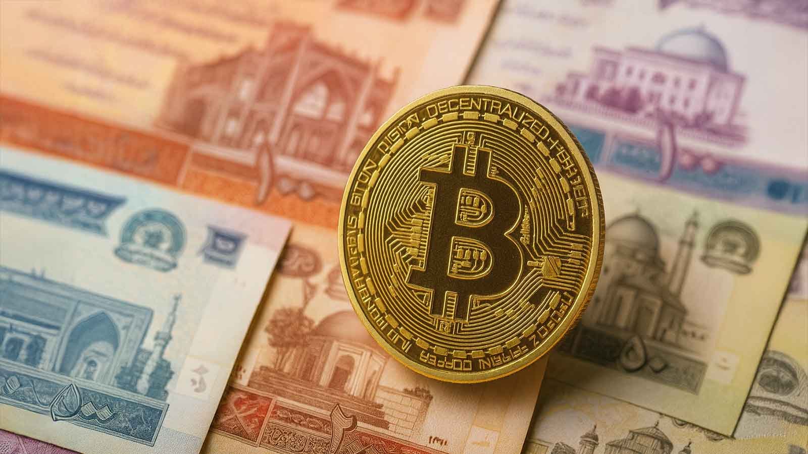 ارز دیجیتال مدقق میدیا